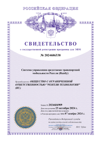 certificate-image